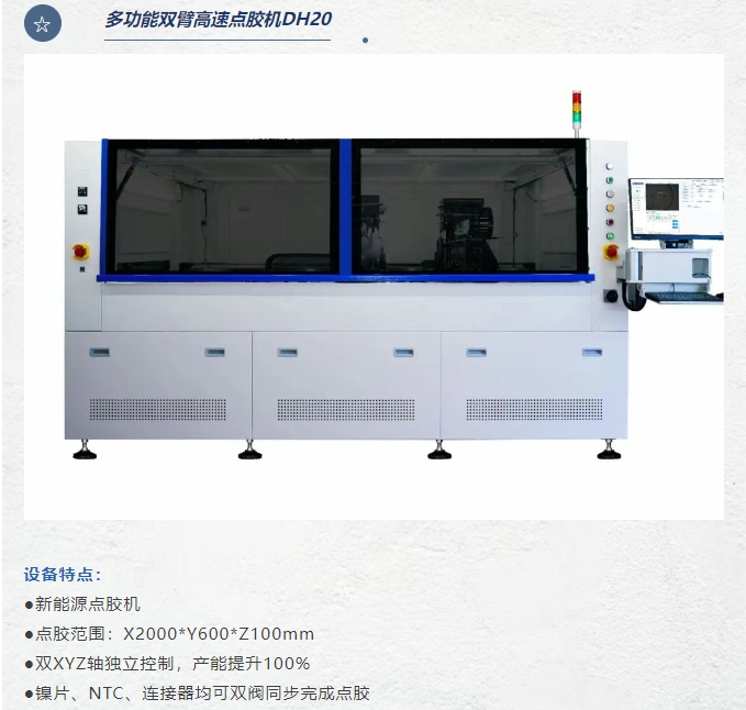 1745802734174519.png 07.png