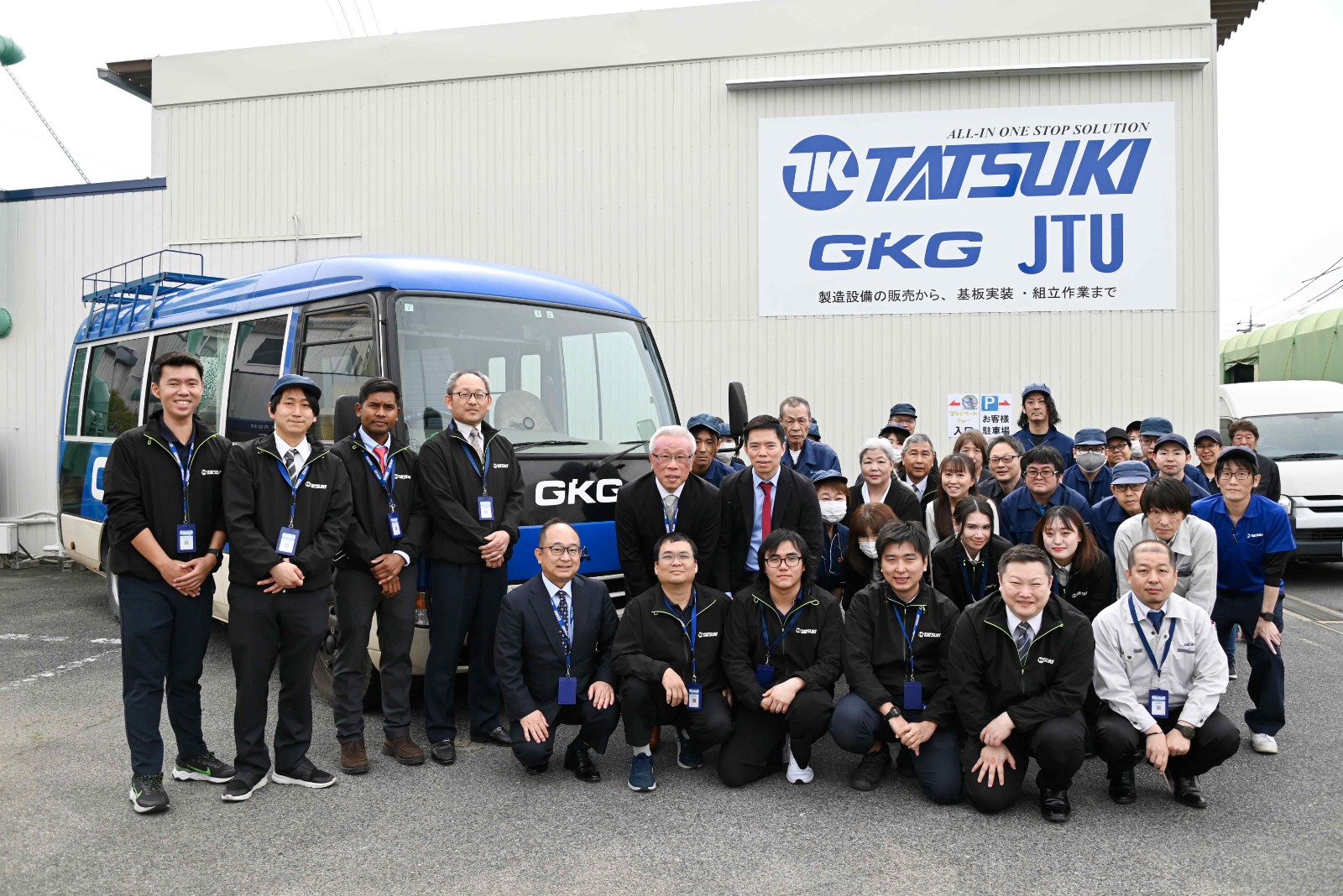 1747293122124890.jpg 微信圖片_20250514093837.jpg