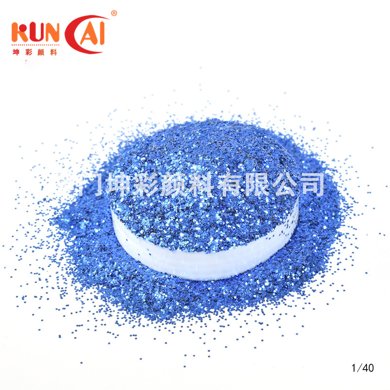 6410鋁寶藍
